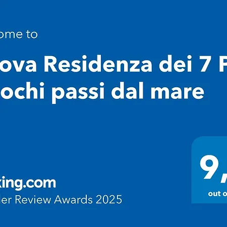 Nuova Residenza Dei 7 Pini A Pochi Passi Dal Mare *